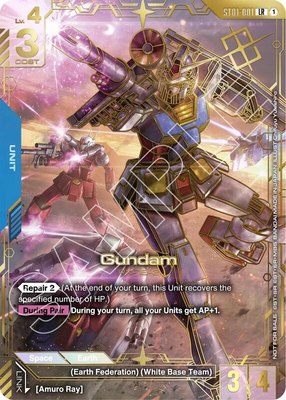 Gundam (Regional Championship) (1st Place), Gundam Promotional Cards
