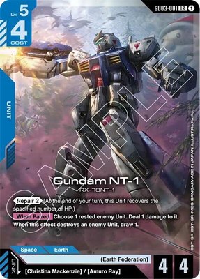 Gundam NT-1, Steel Requiem