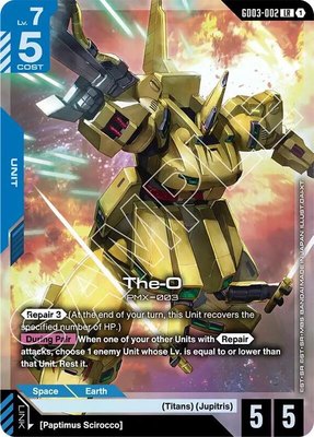 The-O, Steel Requiem