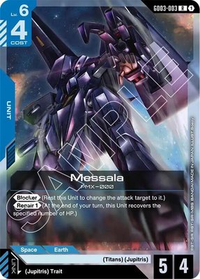 Messala, Steel Requiem