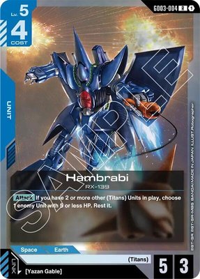 Hambrabi, Steel Requiem