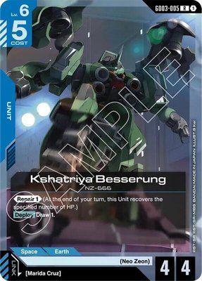 Kshatriya Besserung, Steel Requiem
