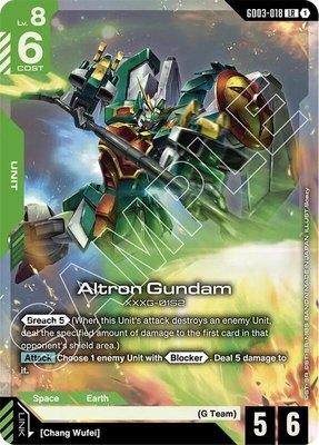 Altron Gundam, Steel Requiem