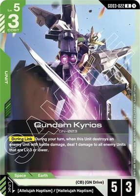 Gundam Kyrios, Steel Requiem