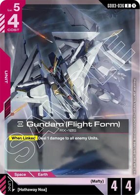Xi Gundam (Flight Form), Steel Requiem