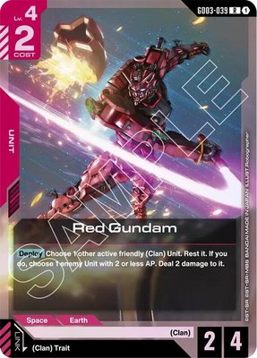 Red Gundam, Steel Requiem
