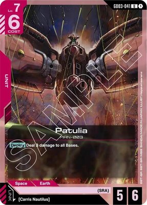 Patulia, Steel Requiem