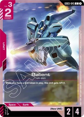 Balient, Steel Requiem