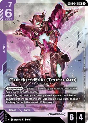 Gundam Exia (Trans-Am), Steel Requiem