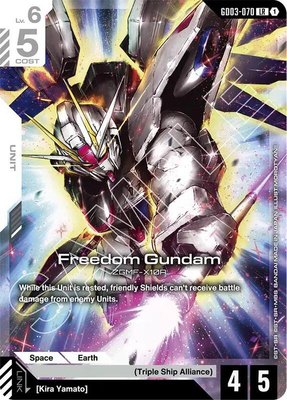 Freedom Gundam (GD03-070), Steel Requiem