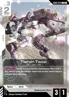 Tieren Taozi, Steel Requiem