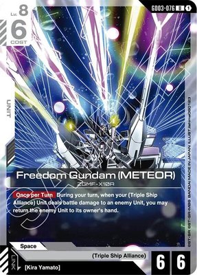 Freedom Gundam (Meteor), Steel Requiem