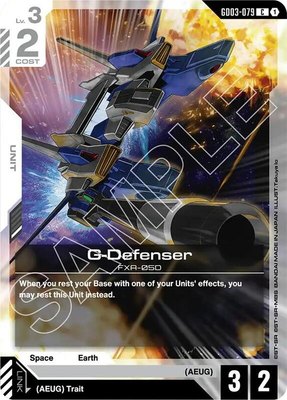G-Defenser, Steel Requiem
