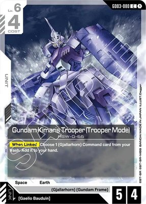 Gundam Kimaris Trooper (Trooper Mode), Steel Requiem