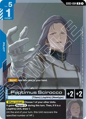 Paptimus Scirocco, Steel Requiem