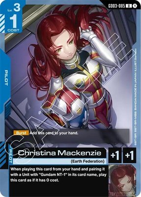 Christina Mackenzie, Steel Requiem