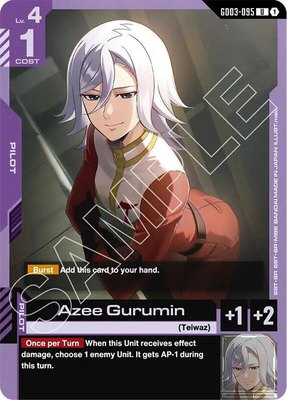Azee Gurumin, Steel Requiem