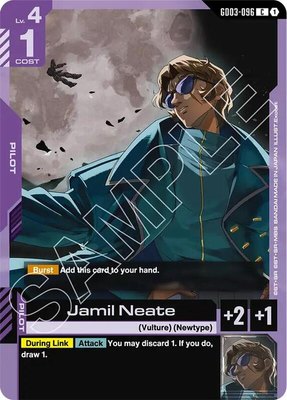 Jamil Neate, Steel Requiem