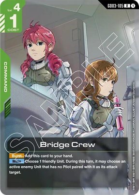 Bridge Crew, Steel Requiem