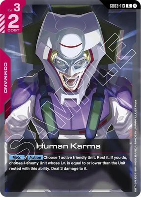 Human Karma, Steel Requiem