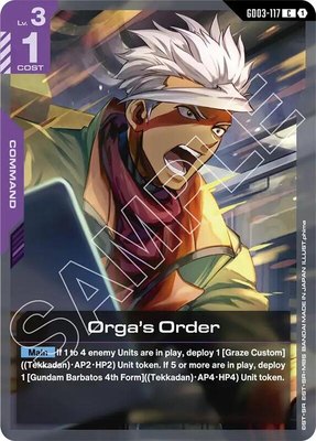 Orga's Order, Steel Requiem