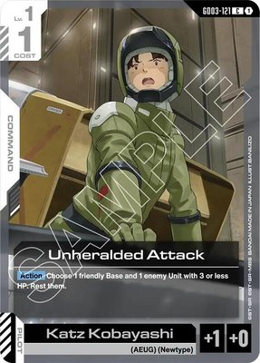 Unheralded Attack, Steel Requiem