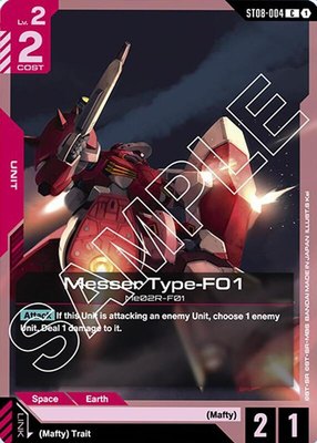 Messer Type-F01, Starter Deck 08: Flash of Radiance