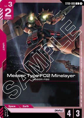 Messer Type-F02 Minelayer, Starter Deck 08: Flash of Radiance