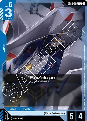 Penelope (ST08-007), Starter Deck 08: Flash of Radiance