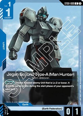 Jegan Ground Type-A (Man Hunter), Starter Deck 08: Flash of Radiance