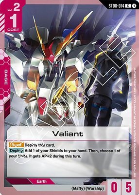 Valiant, Starter Deck 08: Flash of Radiance