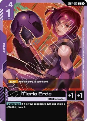 Tieria Erde, Starter Deck 07: Celestial Drive