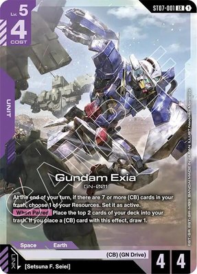 Gundam Exia (ST07-001), Starter Deck 07: Celestial Drive