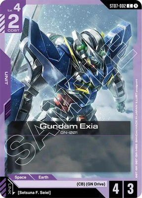 Gundam Exia (ST07-002), Starter Deck 07: Celestial Drive