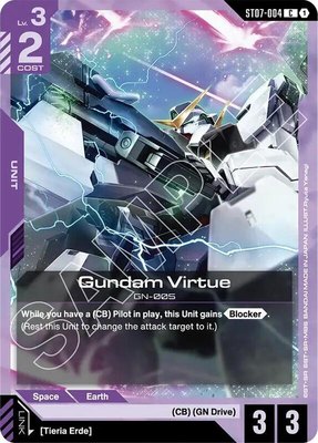 Gundam Virtue (ST07-004), Starter Deck 07: Celestial Drive