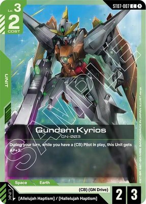 Gundam Kyrios (ST07-007), Starter Deck 07: Celestial Drive