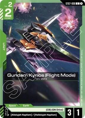 Gundam Kyrios (Flight Mode), Starter Deck 07: Celestial Drive