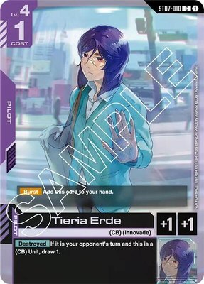 Tieria Erde (Store Tournament Participant Pack 03), Gundam Promotional Cards