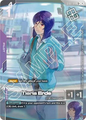 Tieria Erde (Store Tournament Winner Pack 03), Gundam Promotional Cards