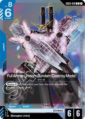 Full Armor Unicorn Gundam (Destroy Mode) (Store Tournament Participant Pack 03), Gundam Promotional Cards