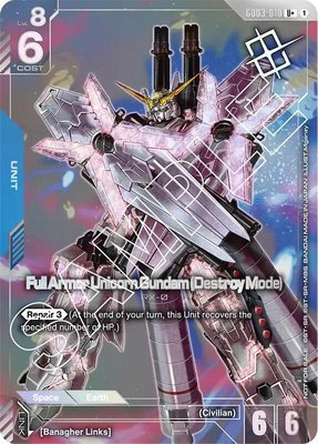 Full Armor Unicorn Gundam (Destroy Mode) (Store Tournament Winner Pack 03), Gundam Promotional Cards