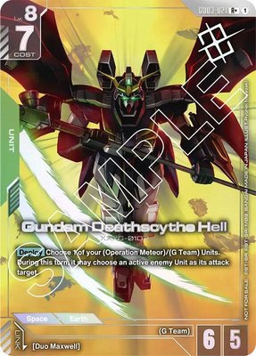 Gundam Deathscythe Hell (Store Tournament Winner Pack 03), Gundam Promotional Cards