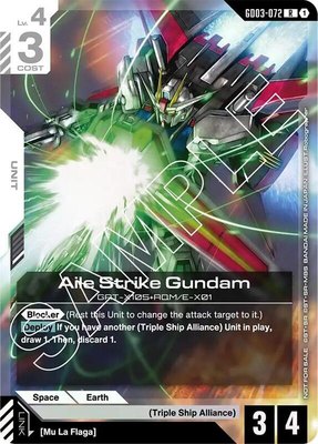 Aile Strike Gundam (Store Tournament Participant Pack 03), Gundam Promotional Cards