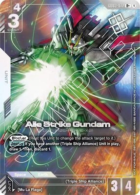 Aile Strike Gundam (Store Tournament Winner Pack 03), Gundam Promotional Cards