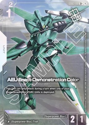 AEU Enact Demonstration Color (Store Tournament Winner Pack 03), Gundam Promotional Cards