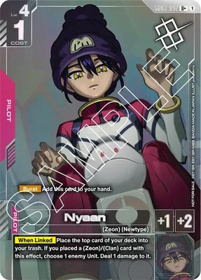 Nyaan (Store Tournament Winner Pack 03), Gundam Promotional Cards