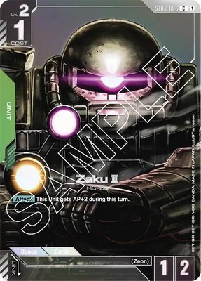 Zaku II (Premium Card Collection), Gundam Promotional Cards