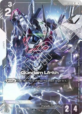 Gundam Lfrith (Premium Card Collection), Gundam Promotional Cards