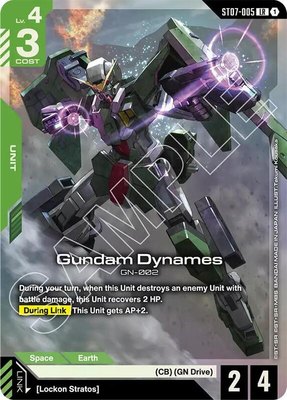 Gundam Dynames (LR), Starter Deck 07: Celestial Drive