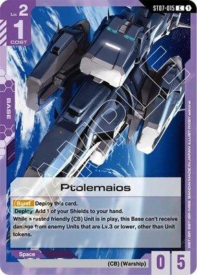 Ptolemaios, Starter Deck 07: Celestial Drive